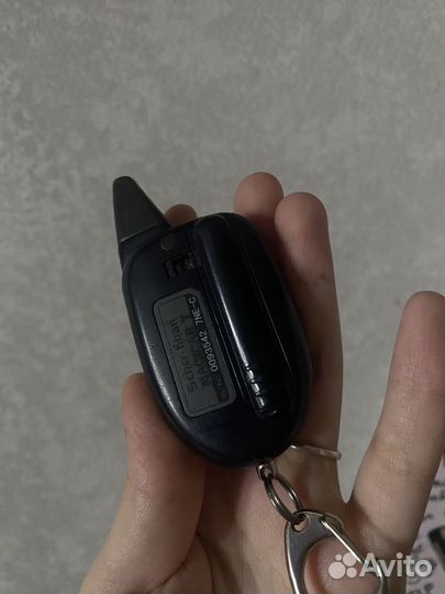 Брелок сигнализации шерхан магикар 7