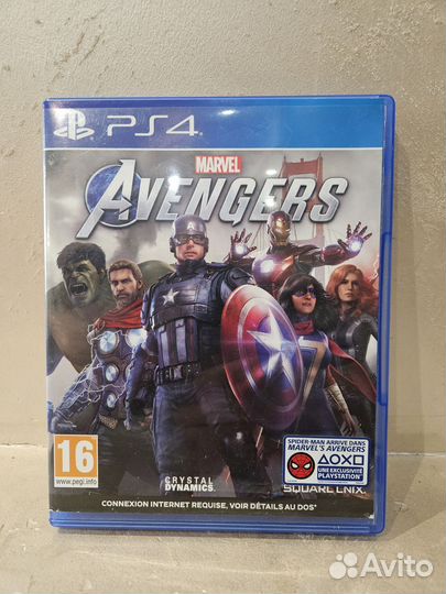 Marvel Avengers ps4