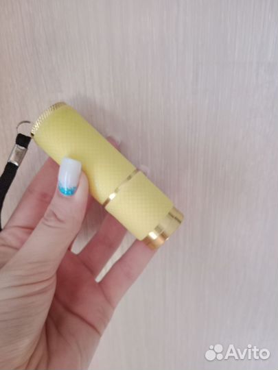 Набор для маникюра