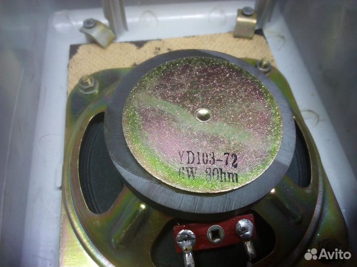 Приёмник радиоточка 