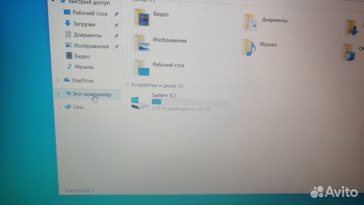 Ноутбук HP 15s-eq0001ur