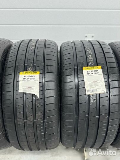 Dunlop SP Sport Maxx 060+ 245/45 R17 94W