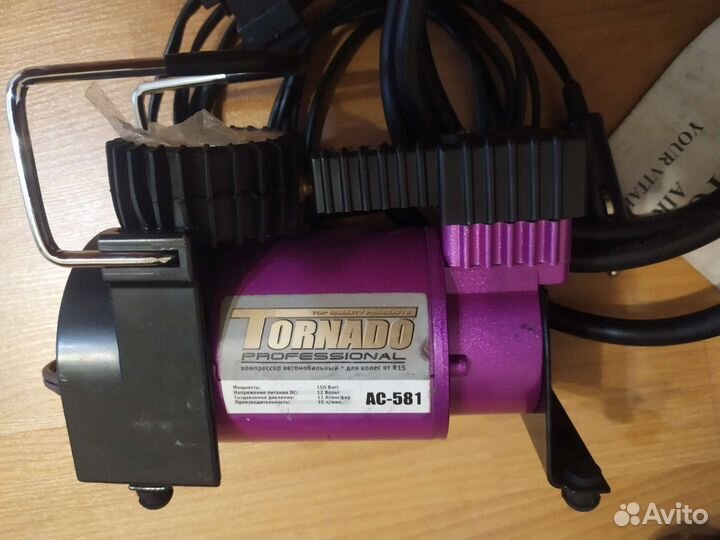 Насос для велосипеда