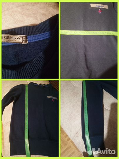 Джемпер мужской