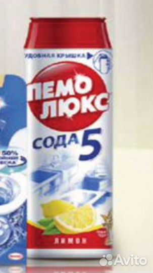 Чешки для танцев