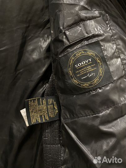 Пуховик женский