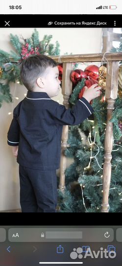 Пижама детская черная для фотосессии