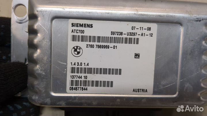 Блок управления раздаткой BMW X6 E71