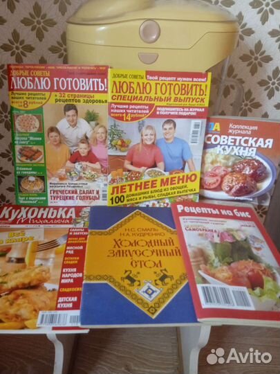 Соковыжималка электрическая