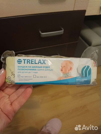 Бандаж на шейный отдел позвоночника для младенца
