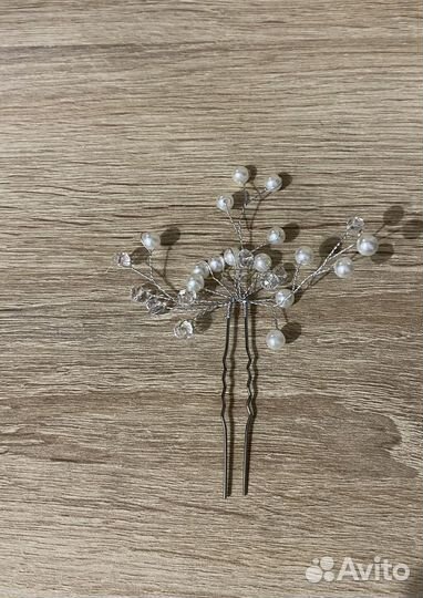 Шпильки для волос