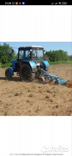 Услуги трактора,Услуги погрузчик экскаватор