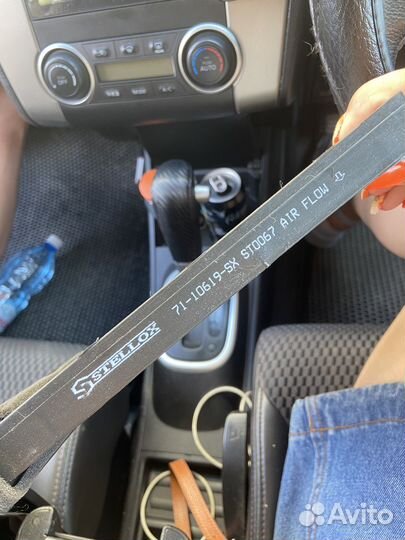 Салонный фильтр