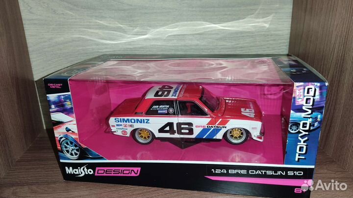 Maisto design 1/24 BRE datsun 510