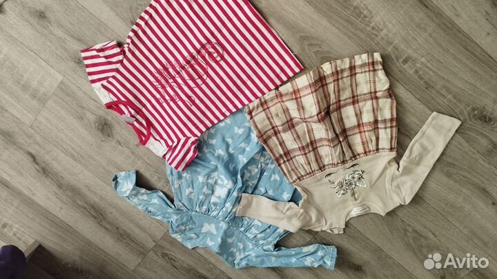 Вещи пакетом