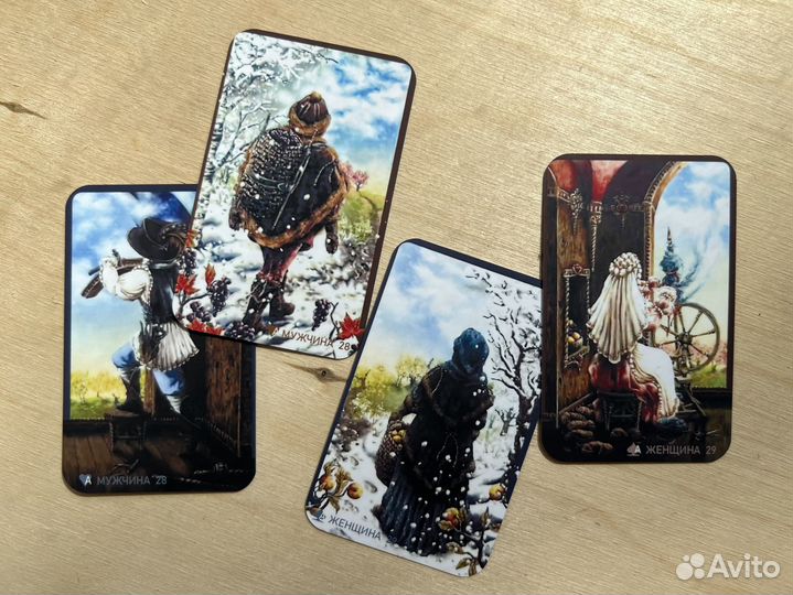 Оракул Ленорман Анны К