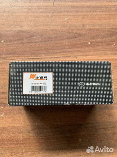 Карбюратор мото юпитер К 68д