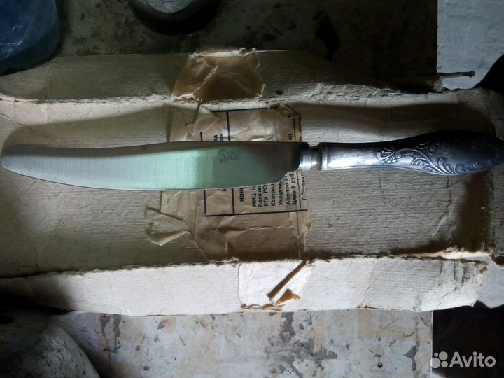 Ножи столовые