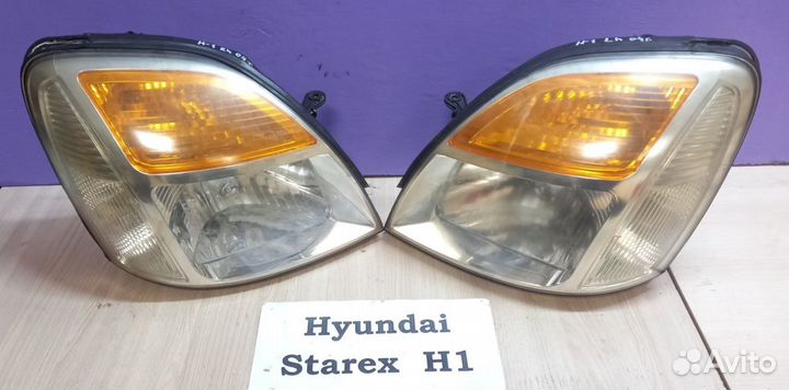 Фара Хендай Старекс H1/ Hyundai Starex H1, 2004г