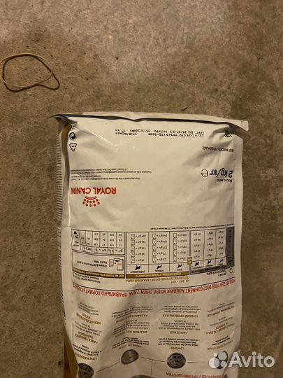 Royal Canin urinary для собак, hepatic