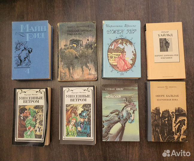 Нестареющая классика по 100