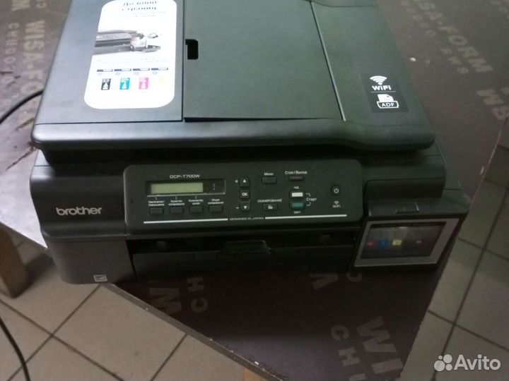 Принтер brother DPC-T700W