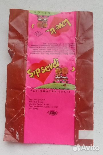 Вкладыши из жвачки Love is, старые и новые