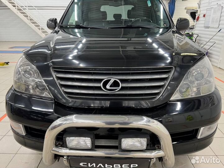 Защита бампера на Lexus GX, Toyota Prado