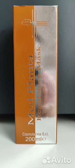 Med plantа маска