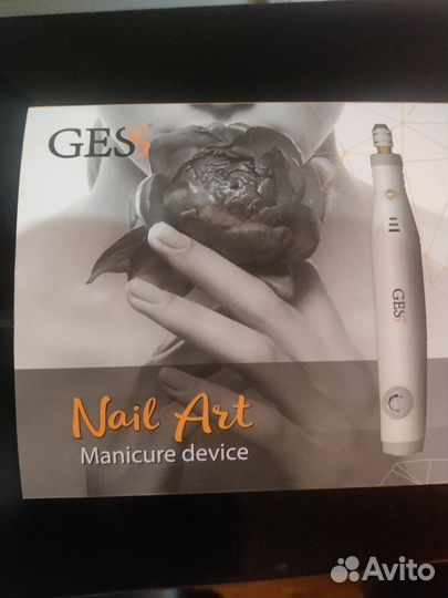 Машинка для маникюра и педикюра