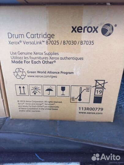 Фотобарабан Xerox Black Drum Cartridge B7025