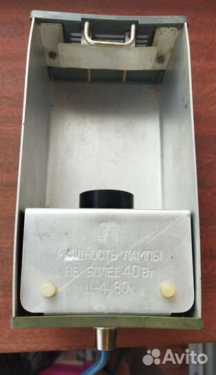 Лампа для аквариума СССР