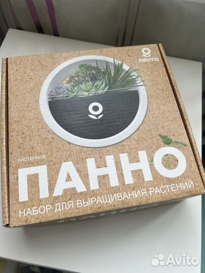 Панно для выращивания растений Лента