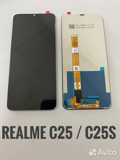 Дисплей Realme C25 (RMX 3191), Realme c25s (RMX 31