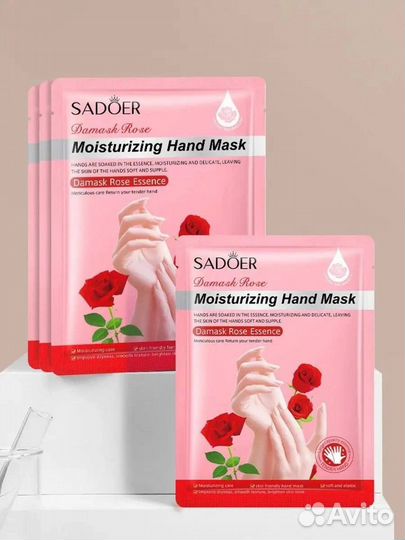 Маска-перчатки