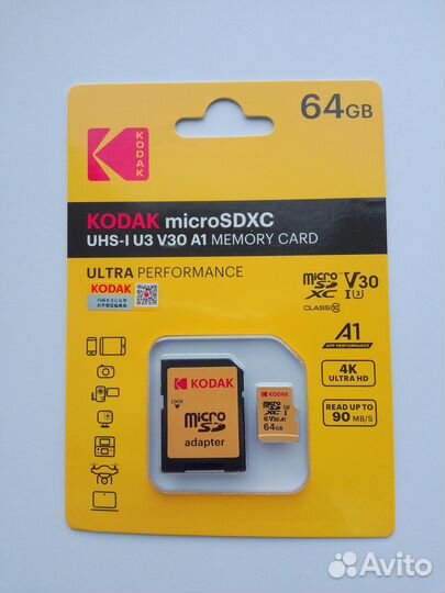 Карты памяти micro SD 64Gb, новые, Kodak
