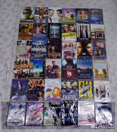 Фильмы на dvd