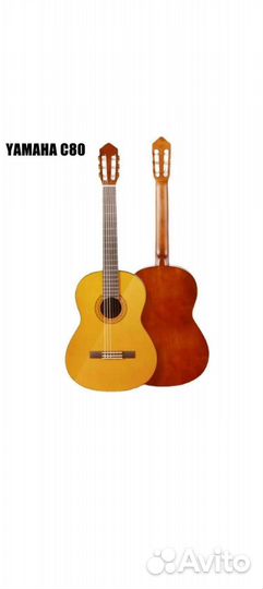 Классическая гитара yamaha c80