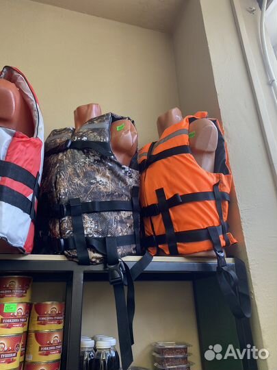 Спасательные жилеты