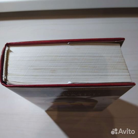 Шедевры фантастики