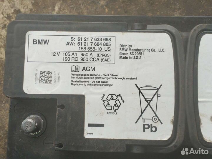 Аккумулятор bmw AGM 105Ah 950A