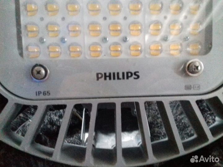 Прожектор диодный