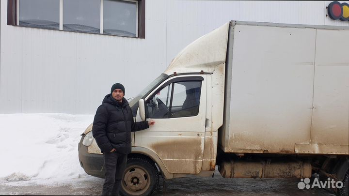 Грузоперевозки с компенсацией от 200кг