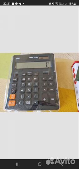 Калькулятор новый