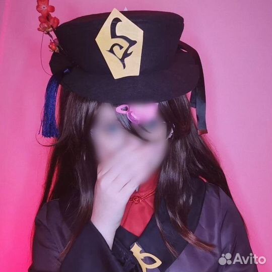 Парик Ху Тао