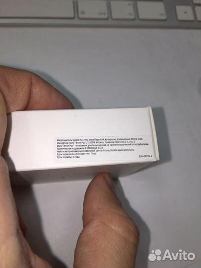 Кабель Apple lightning USB 2 метра