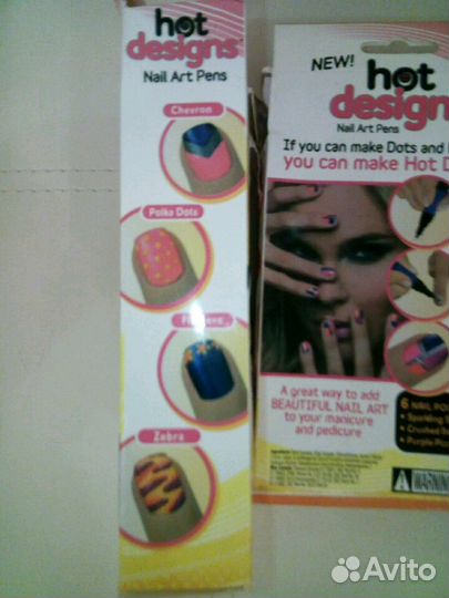 Набор лаков для дизайна ногтей