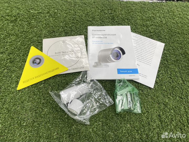 IP-камера Ростелеком DS-2CD2VC