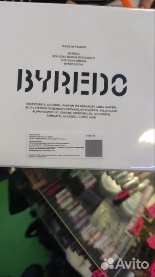 Byredo Animalique EDP 100 ml edp