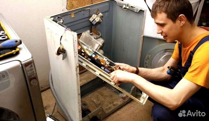 Ремонт стиральных и посудомоечных машин